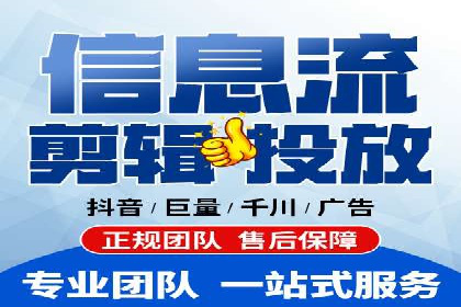 案例分享：SEM推广竞价代运营助力企业实现业绩目标